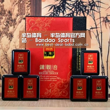 清香铁观音_010